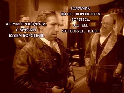 Прикрепленное изображение: 1910544_906498119445809_641752005528478735_n.jpg